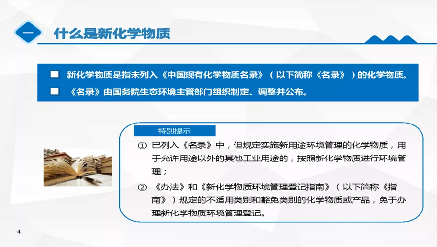 圖片 5